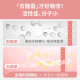 【大豆異黃酮+紅花苜蓿】熟齡女性調理ｘ營養補給