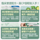 【專利苦瓜胜肽】台灣研發苦瓜ｘ鉻維持醣類正常代謝ｘ促進新陳代謝