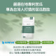 【專利苦瓜胜肽】台灣研發苦瓜ｘ鉻維持醣類正常代謝ｘ促進新陳代謝