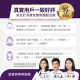 【712D益生菌-克菲爾PLUS】調整體質ｘ排便順暢(30包/盒)