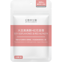 【大豆異黃酮+紅花苜蓿】熟齡女性調理ｘ營養補給