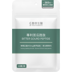 【專利苦瓜胜肽】台灣研發苦瓜ｘ鉻維持醣類正常代謝ｘ促進新陳代謝