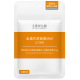 【金盞花葉黃素MAX】游離型葉黃素ｘ高濃度花青素ｘ維生素A