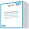 【西班牙85%高純淨魚油】調節生理機能ｘOmega-3高濃度ｘ產前產後補養